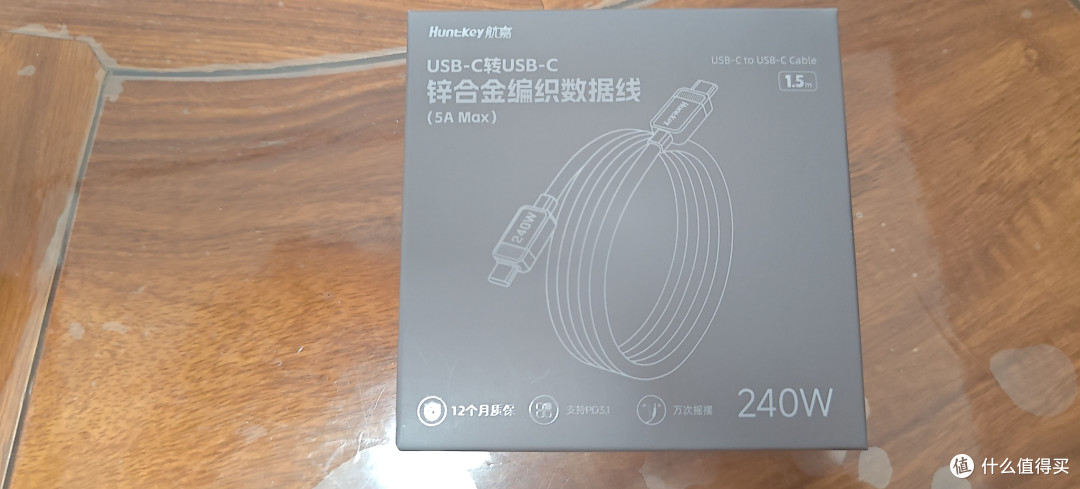 双 11 多设备快充首选|航嘉 S67mini 67W 氮化镓充电套装测评