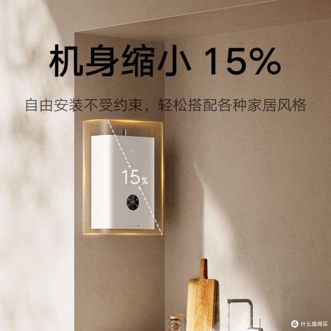 燃气热水器双11买哪个牌子好？盘点2026十大公认最好的燃气热水器