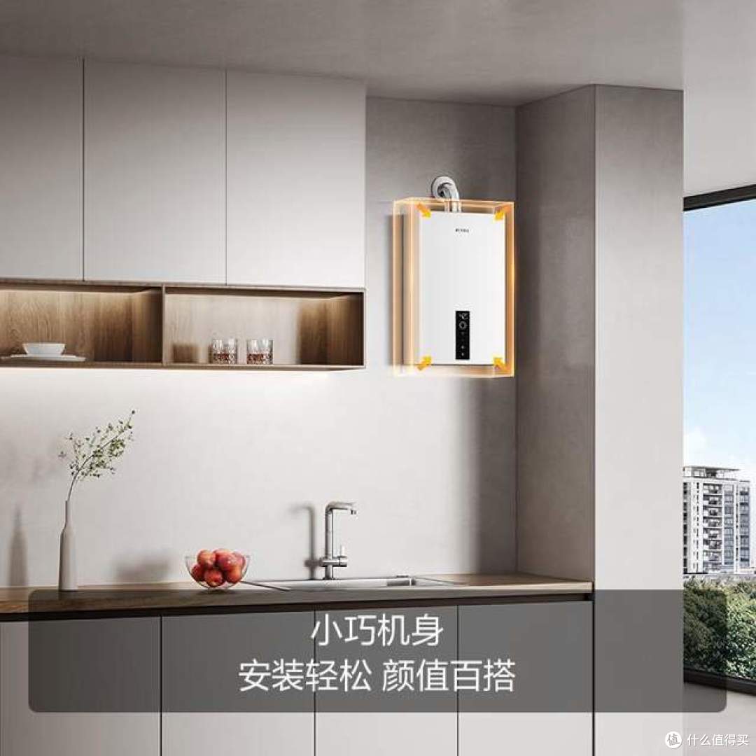 燃气热水器双11买哪个牌子好？盘点2026十大公认最好的燃气热水器