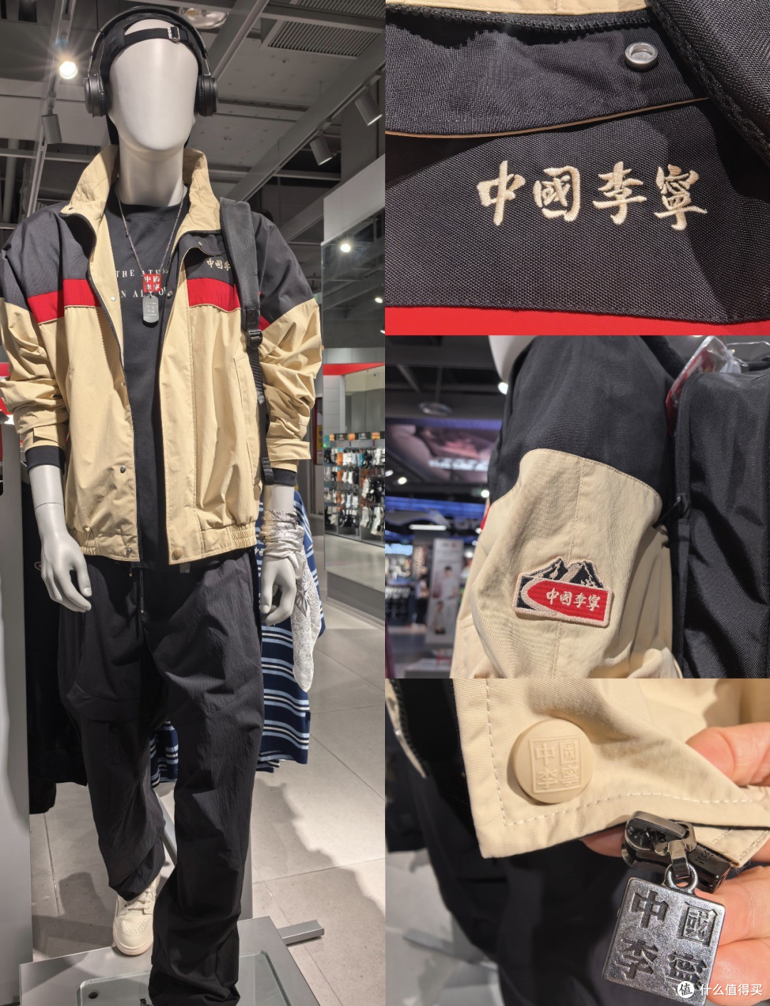 阿迪达斯一个德国品牌,却把"中式"做成了全球爆款