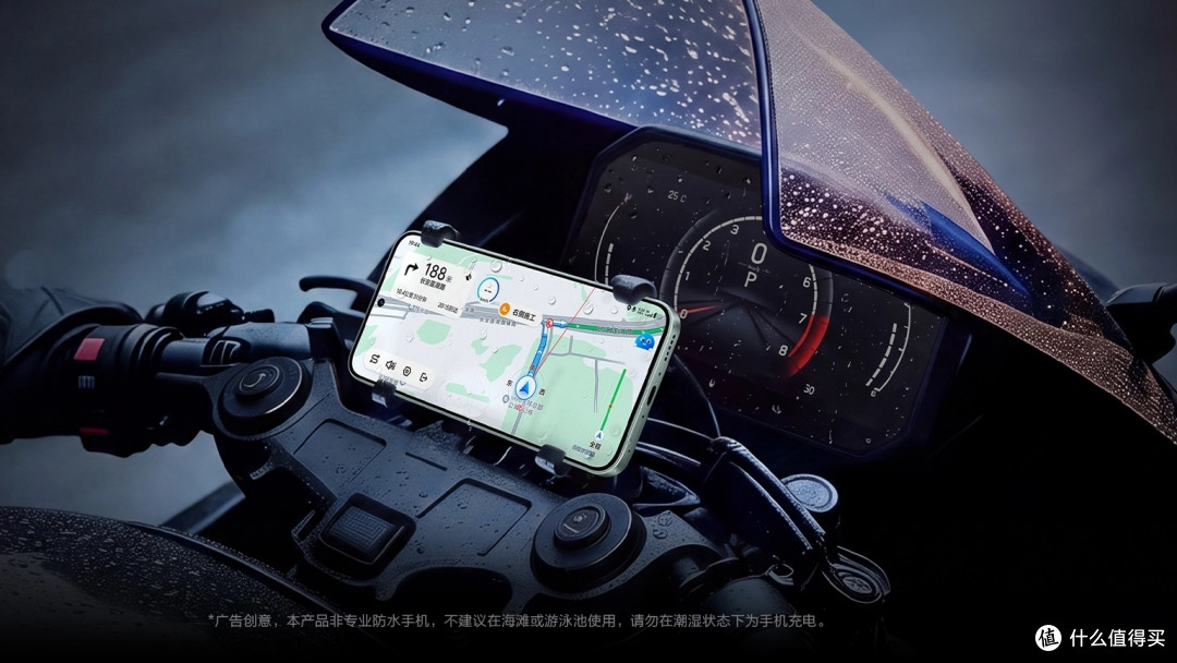 10000mAh+144Hz+天玑7500，iQOO Z11S到手1461元，还有IP69防水