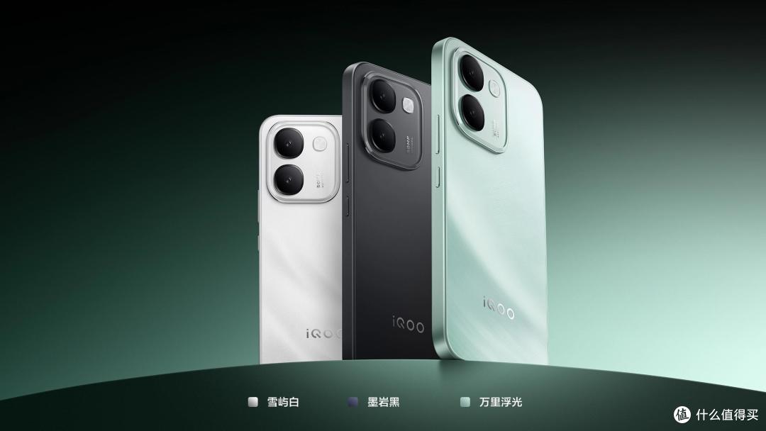 10000mAh+144Hz+天玑7500，iQOO Z11S到手1461元，还有IP69防水