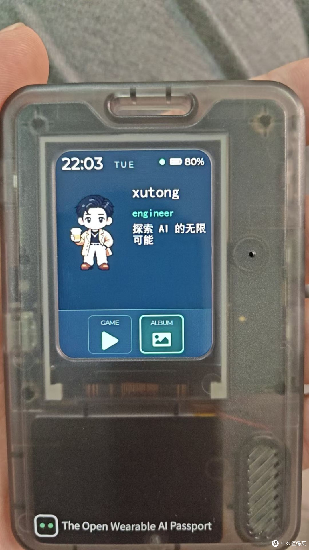 AI工牌闲鱼最高112元：拆开之后，我觉得可以聊聊值不值了