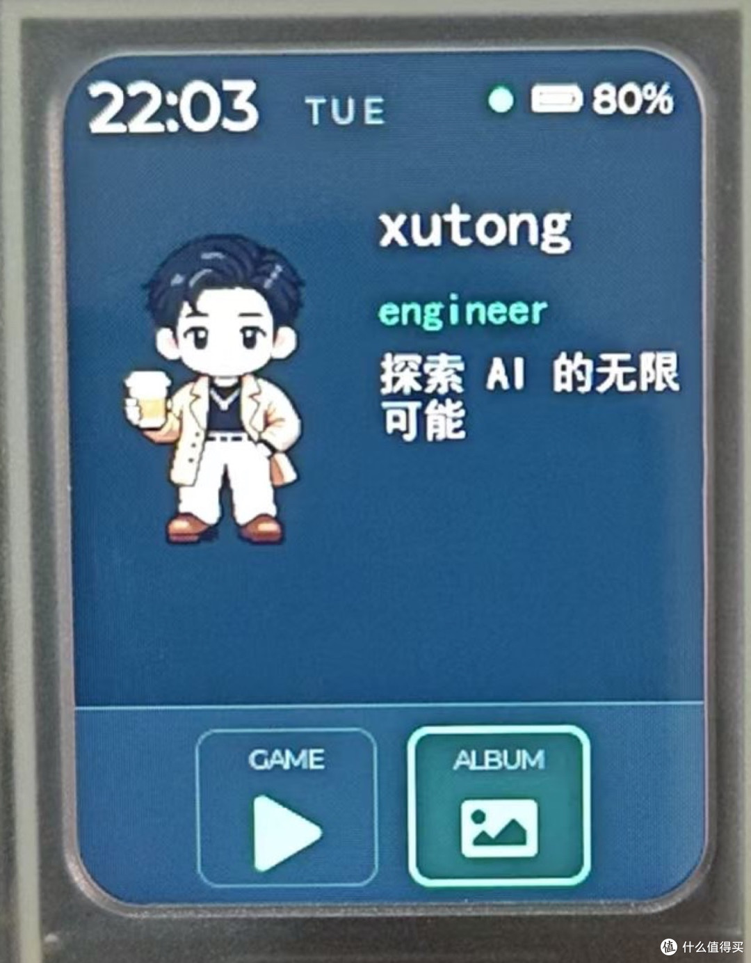 AI工牌闲鱼最高112元：拆开之后，我觉得可以聊聊值不值了