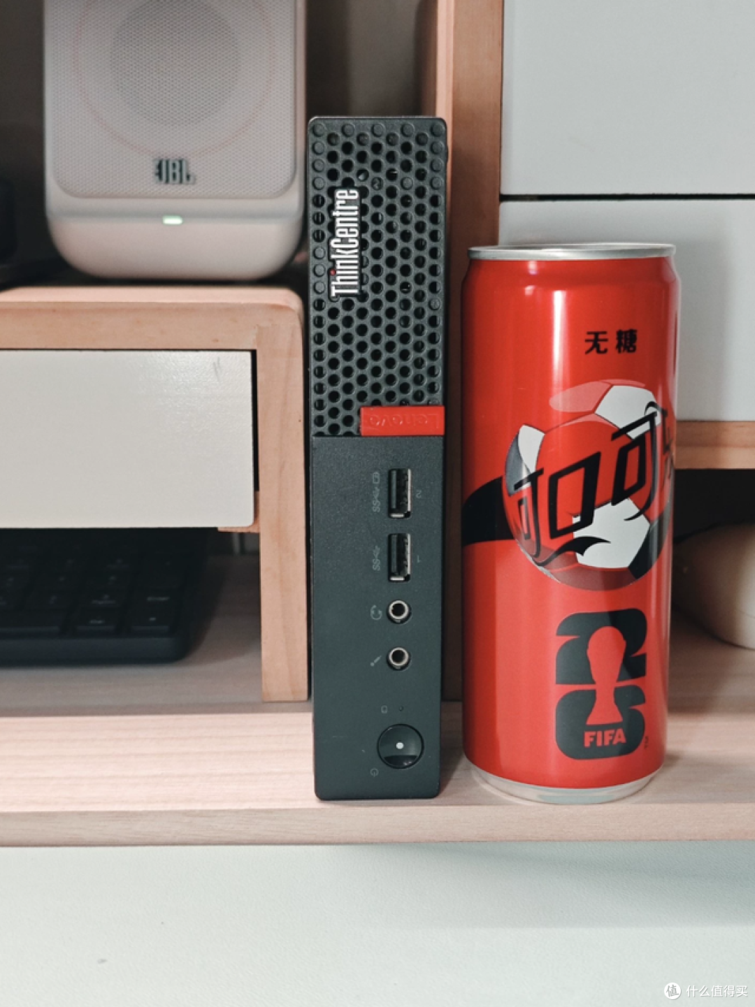 小黄鱼惊现低价联想M710Q整机?6代i5+8GB内存要650,值吗?