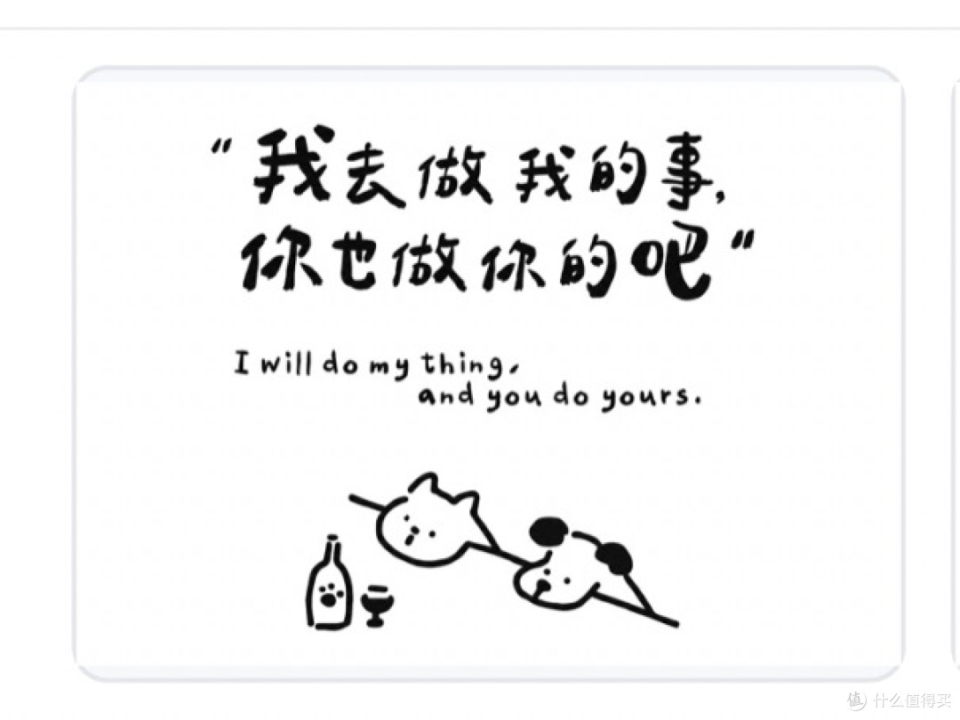 黑科技还是智商税？智能日历帮娃作业管理，挺香