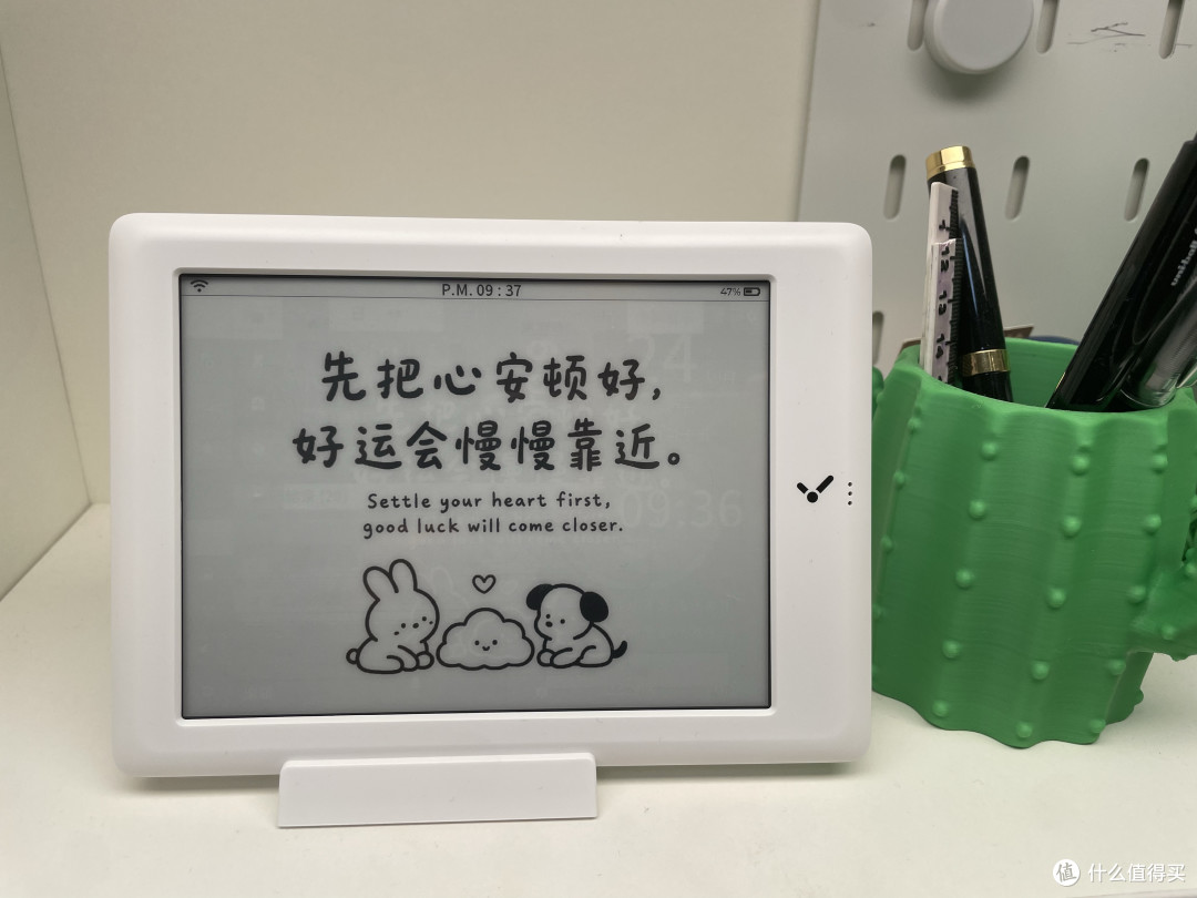黑科技还是智商税？智能日历帮娃作业管理，挺香