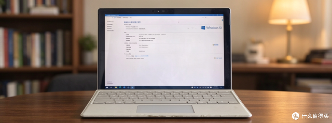 小黄鱼惊现全套SurfacePro4二合一平板!十年前的旗舰还值699元?