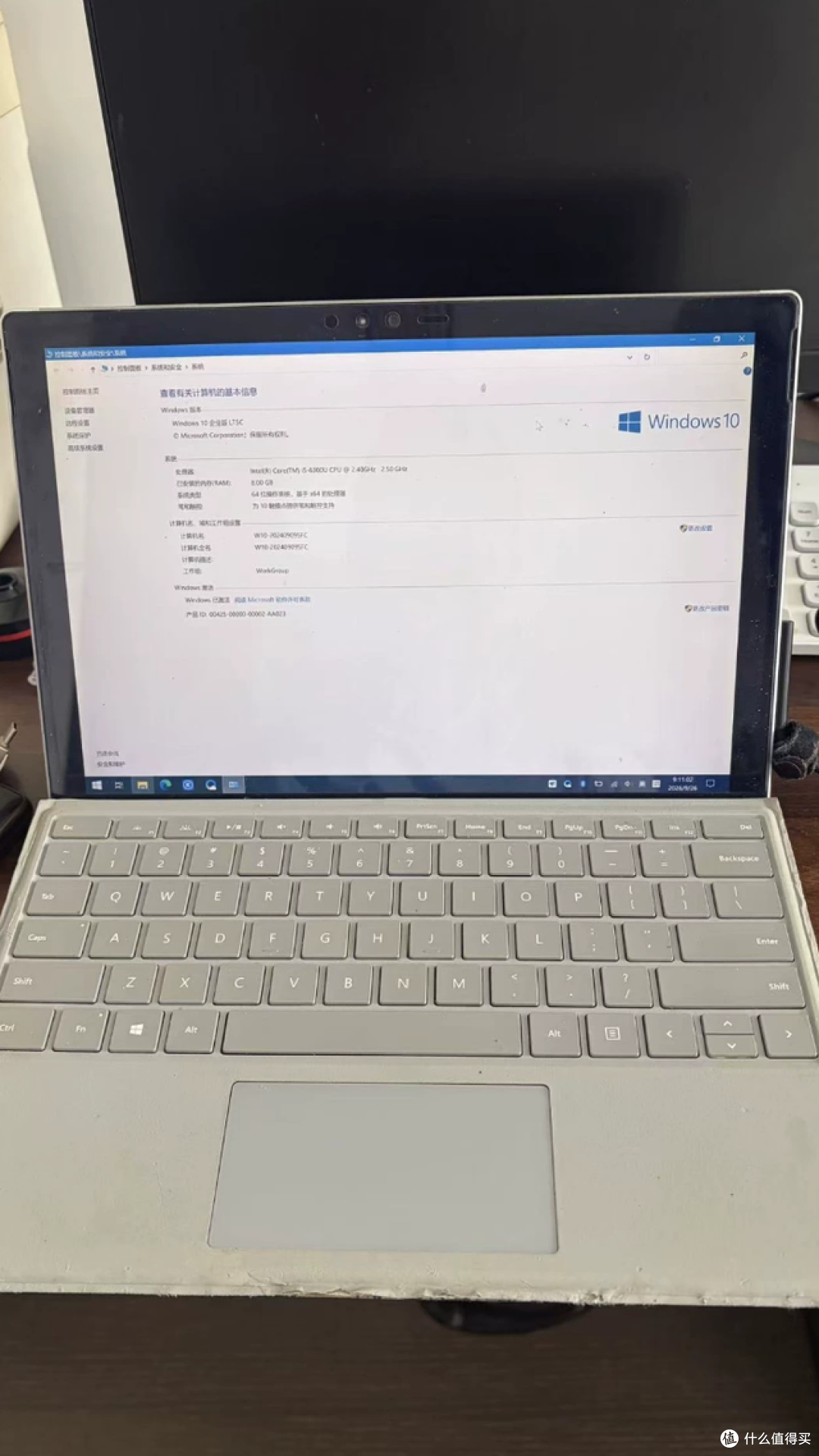 小黄鱼惊现全套SurfacePro4二合一平板!十年前的旗舰还值699元?