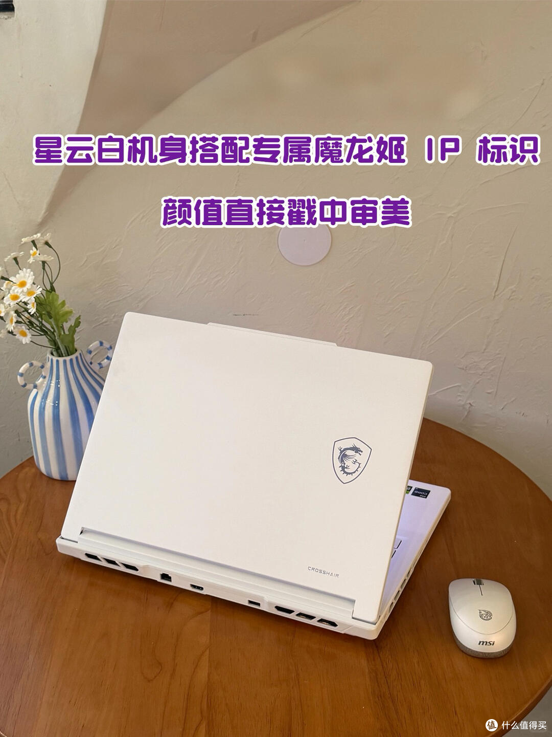 数码测评：神影16多核32639、烤机190W