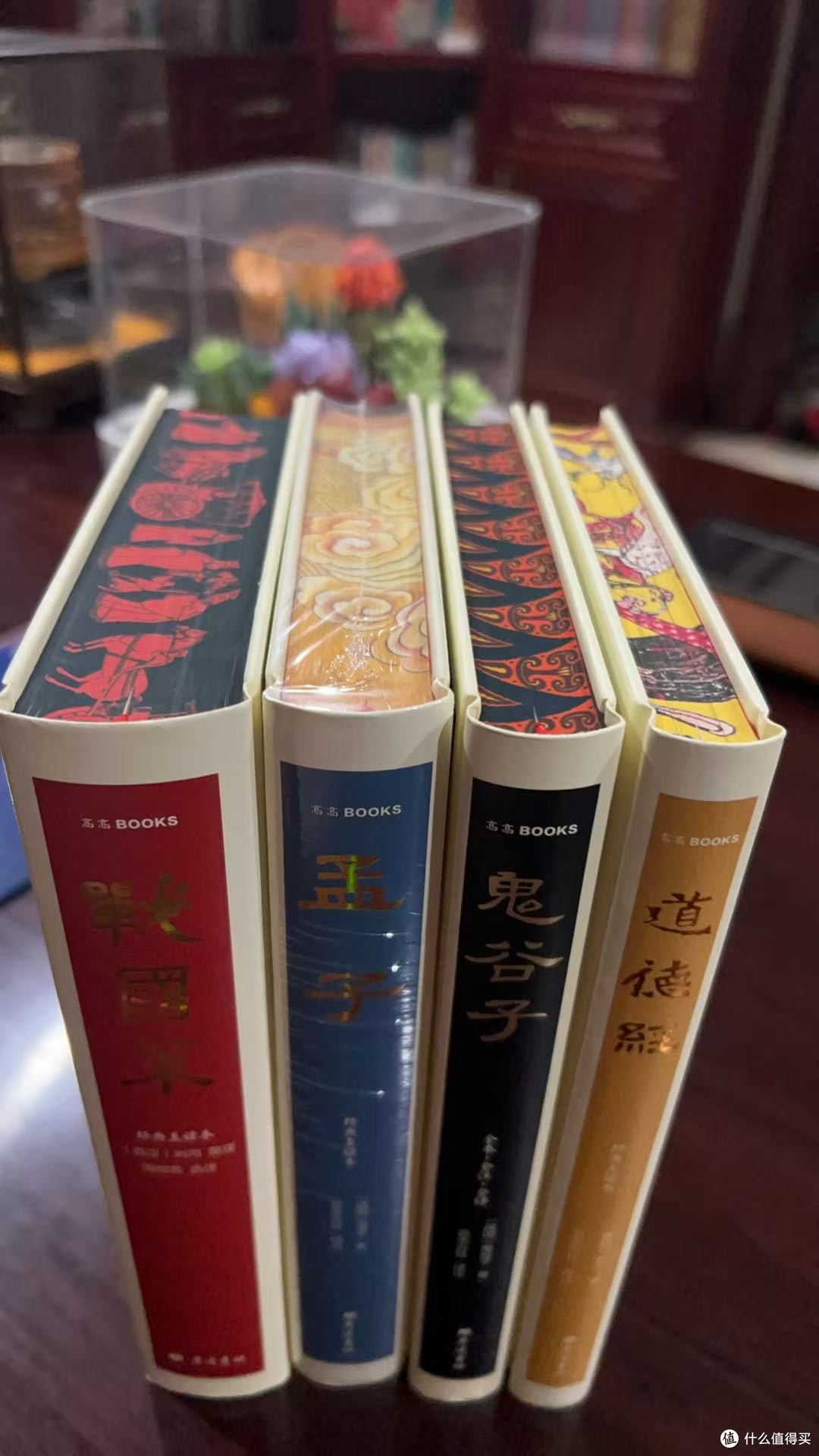 书单分享:学校没教,不看,会吃亏的书