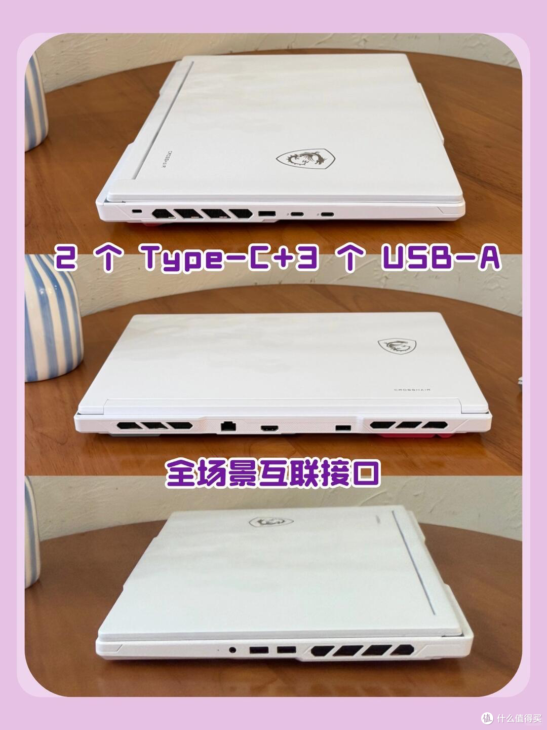 数码测评：神影16多核32639、烤机190W