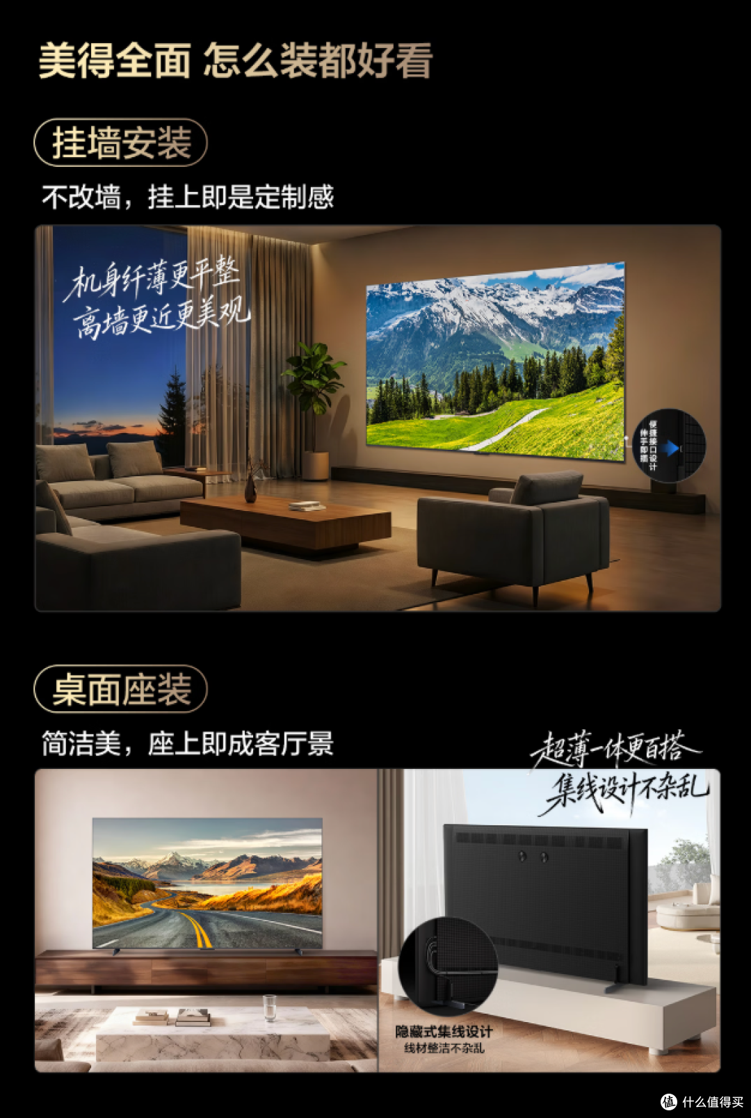 五千到一万挑个大屏电视，带个手电筒去卖场挑如何？