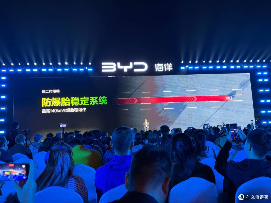 “国民神车”换代:比亚迪第二代海鸥上市,超级置换价6.29万元起