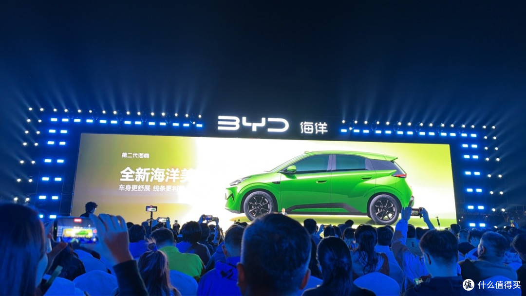 “国民神车”换代:比亚迪第二代海鸥上市,超级置换价6.29万元起