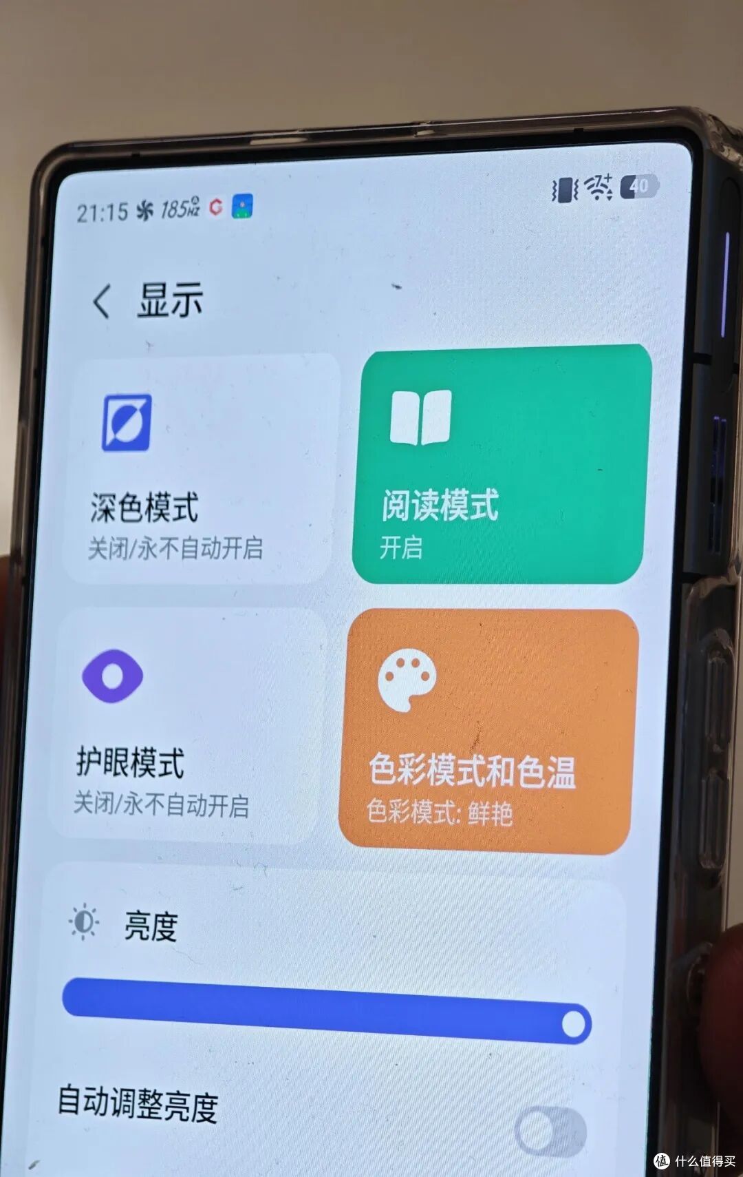 iPhone Duo 首发翻车,屏幕直接破裂...
