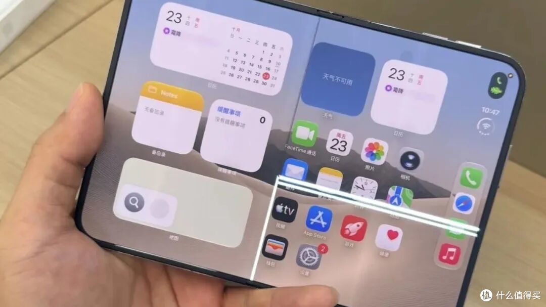 iPhone Duo 首发翻车,屏幕直接破裂...