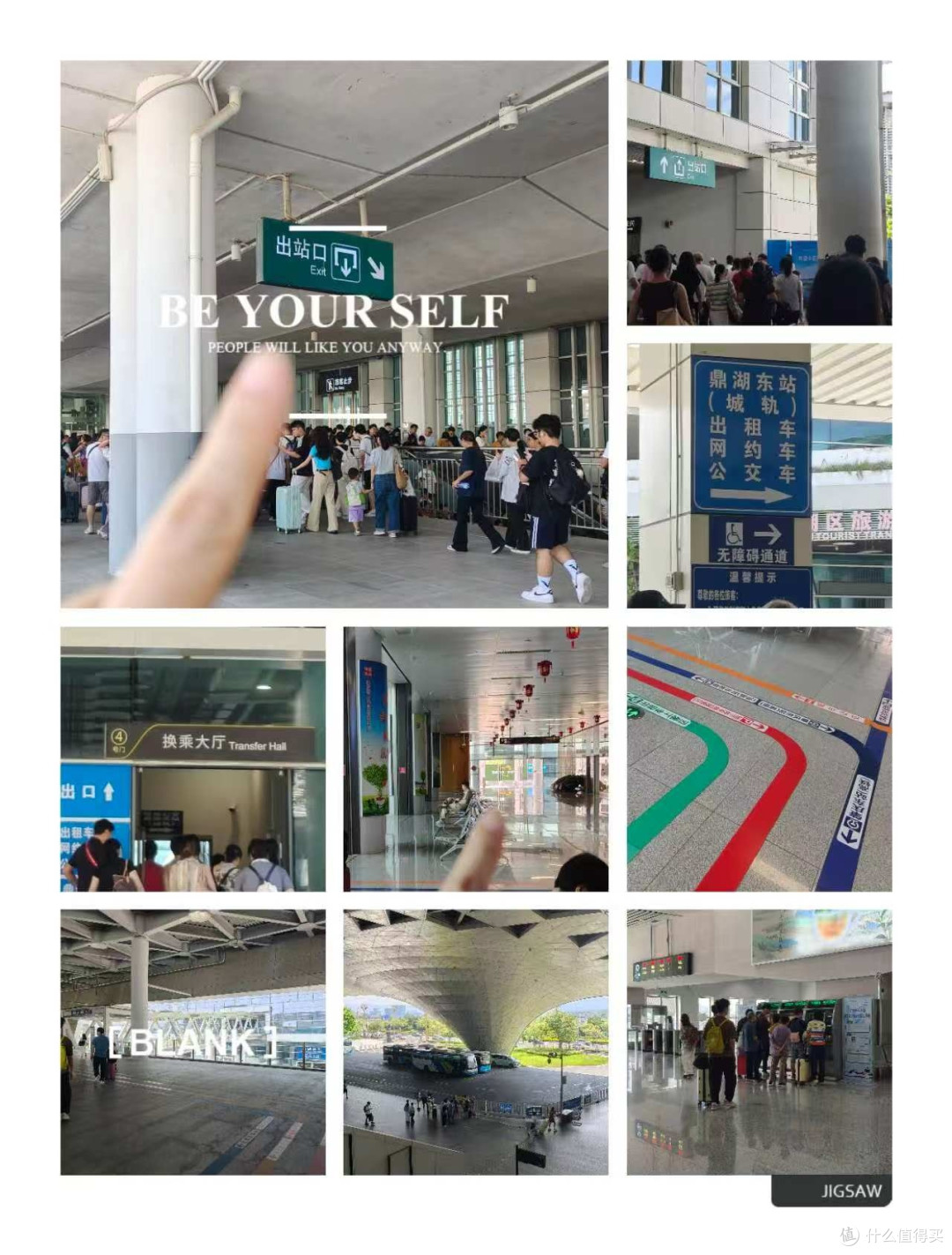 APEC出逃计划→肇庆篇，4天3晚不费爹妈不费米，附赠避雷小贴士