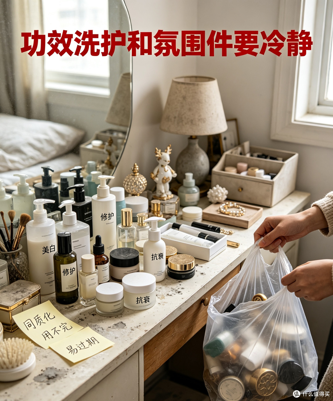 双十一买后全后悔!普通人别再盲目跟风