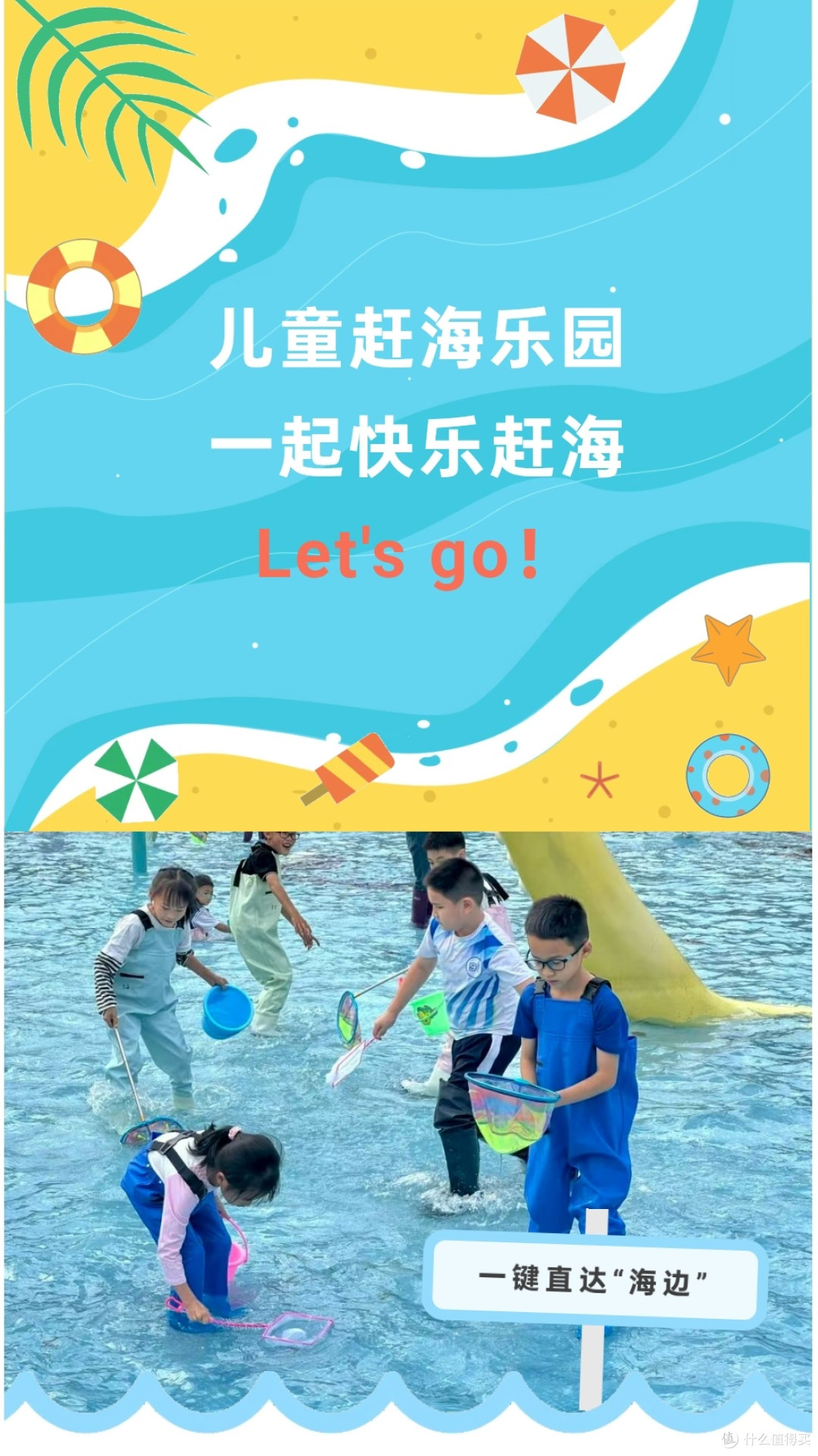 APEC出逃计划→肇庆篇，4天3晚不费爹妈不费米，附赠避雷小贴士