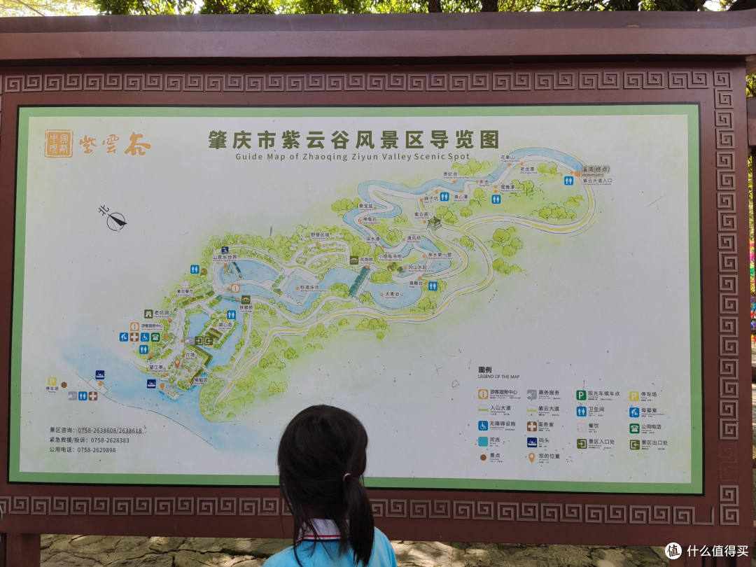 APEC出逃计划→肇庆篇，4天3晚不费爹妈不费米，附赠避雷小贴士
