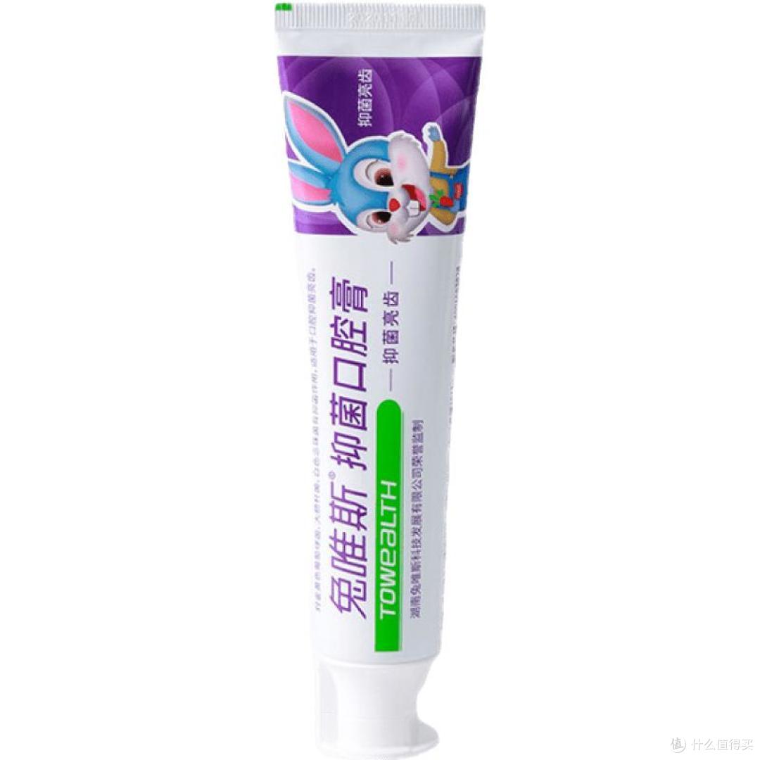 含氟牙膏怎么选？防蛀看三点
