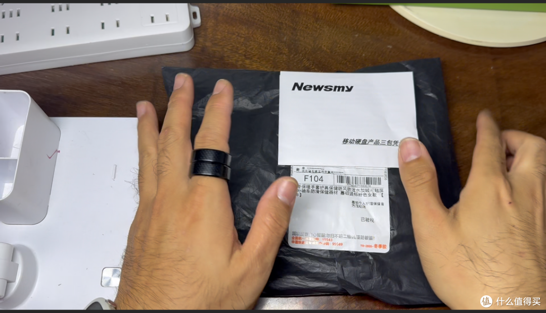 【探长实测】4.85元薅到品牌骑行手套|拆箱实测防风防水真实表现