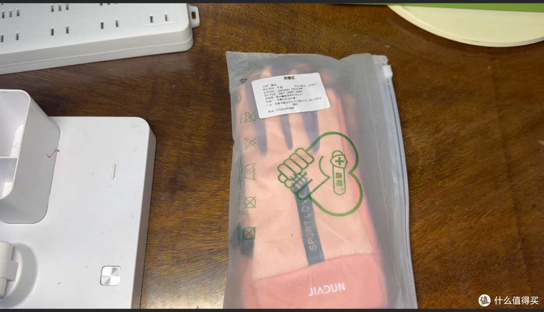 【探长实测】4.85元薅到品牌骑行手套|拆箱实测防风防水真实表现