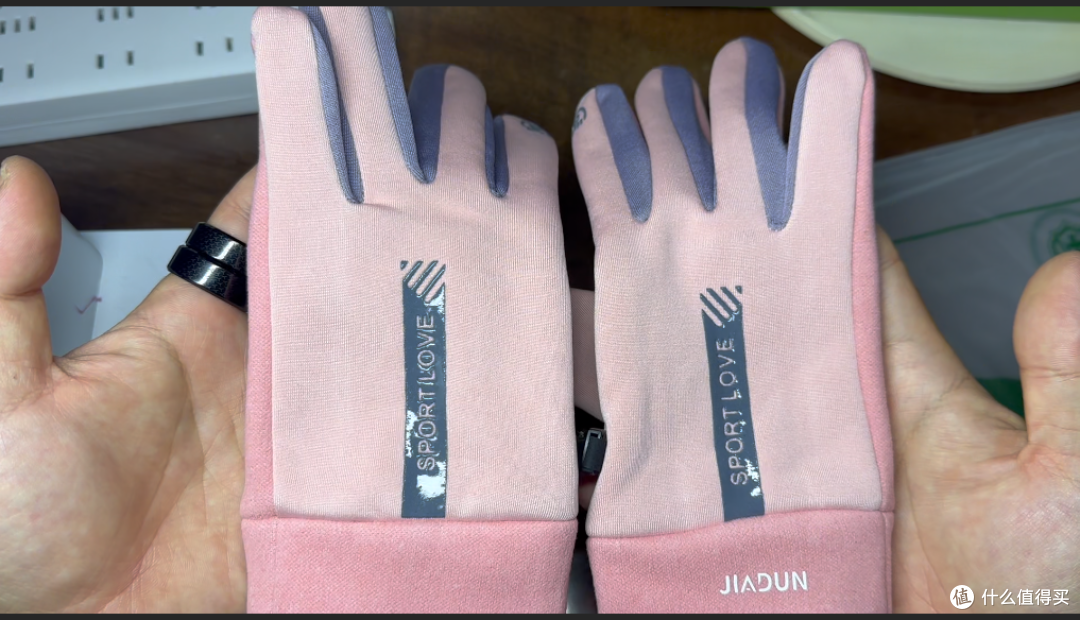 【探长实测】4.85元薅到品牌骑行手套|拆箱实测防风防水真实表现