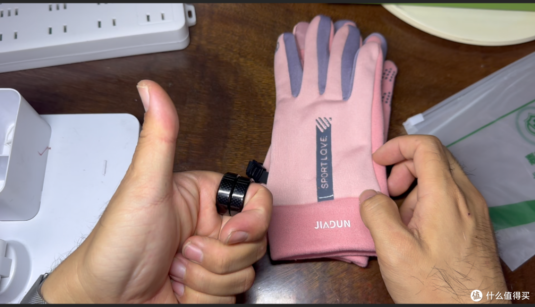 【探长实测】4.85元薅到品牌骑行手套|拆箱实测防风防水真实表现