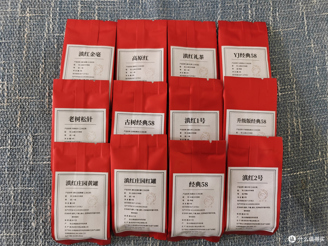 双十一囤茶攻略，红茶、绿茶、乌龙茶、白茶怎么买才实惠？