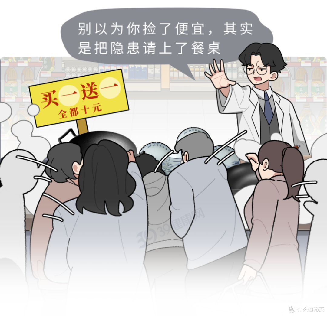家里这4种餐具尽快扔掉，严重可致肾损伤，很多人都中招了！