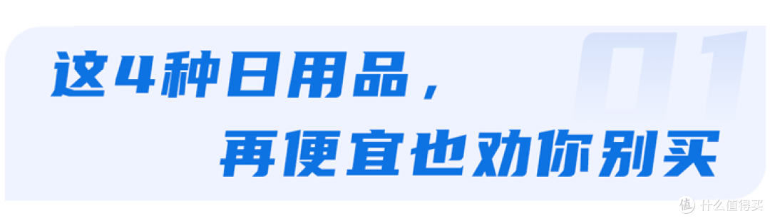 家里这4种餐具尽快扔掉，严重可致肾损伤，很多人都中招了！