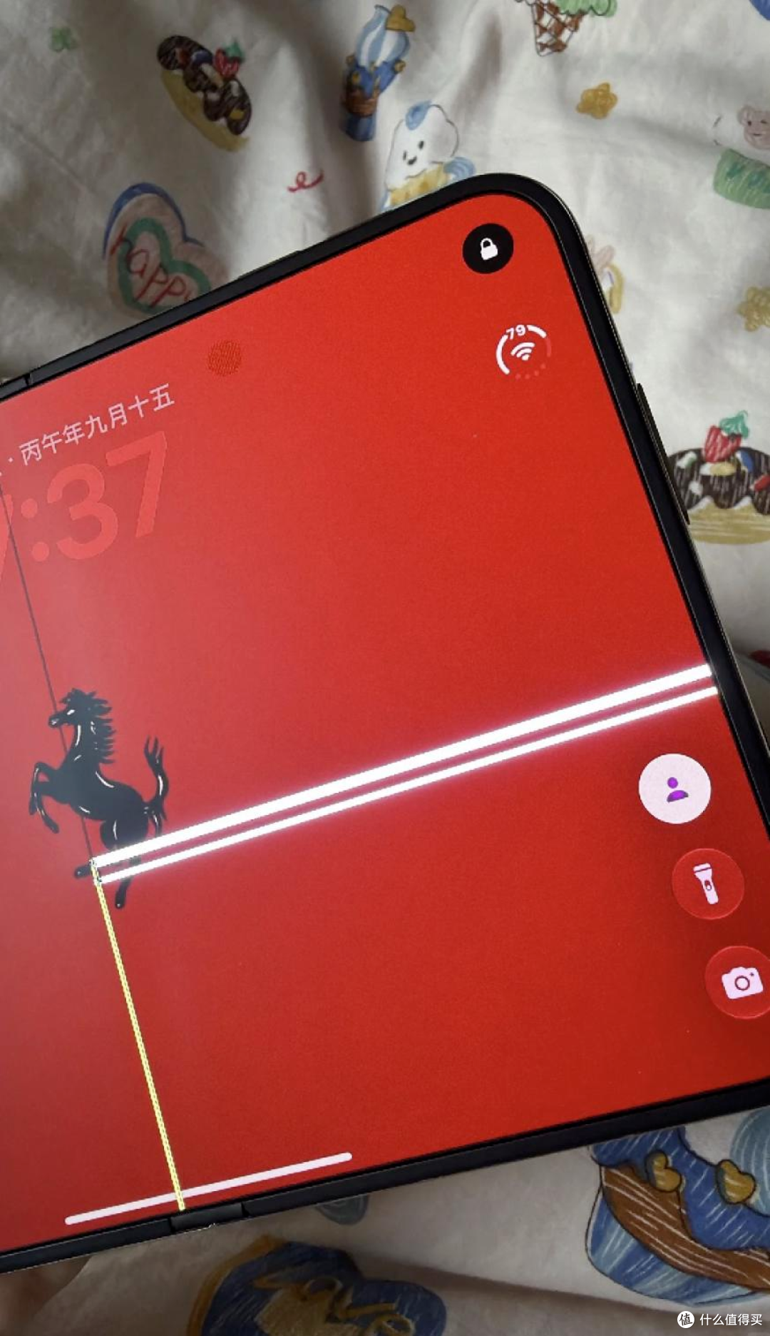 iPhone开合即裂？万元机竟如此脆弱