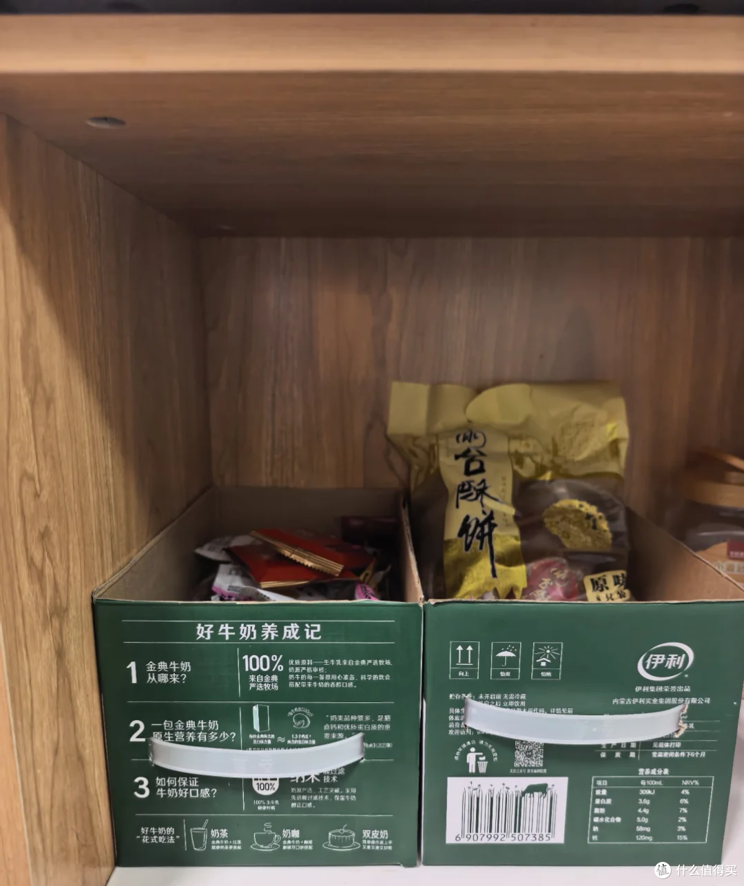 老妈8个看着不体面的操作,其实是实打实的省钱妙招,用起来真香
