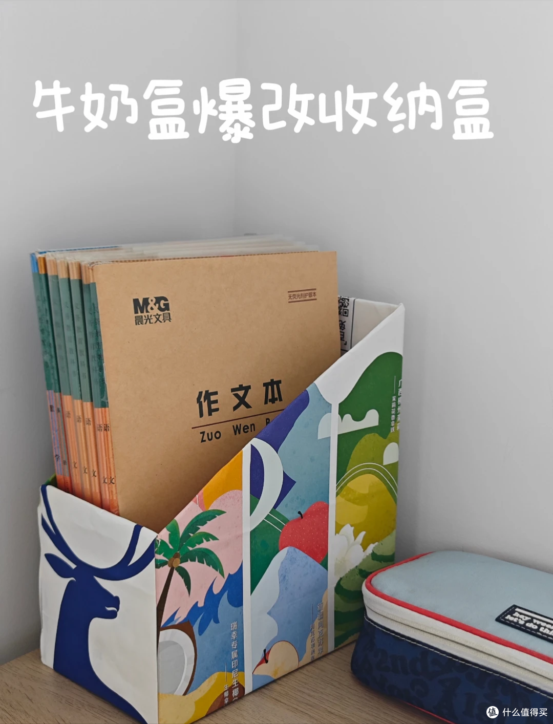 老妈8个看着不体面的操作,其实是实打实的省钱妙招,用起来真香