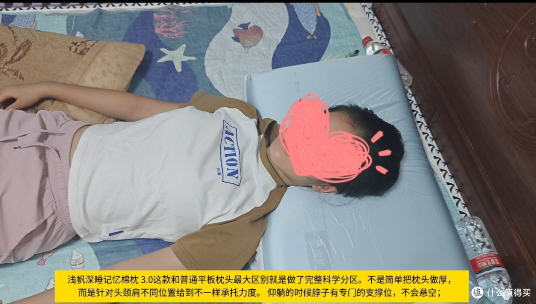 双 11 改善浅睡肩颈酸痛｜浅帆深睡枕 3.0 双芯记忆枕深度实测