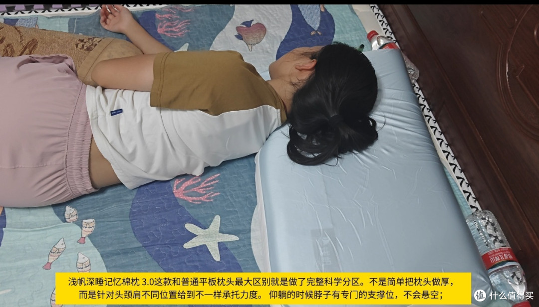 双 11 改善浅睡肩颈酸痛｜浅帆深睡枕 3.0 双芯记忆枕深度实测