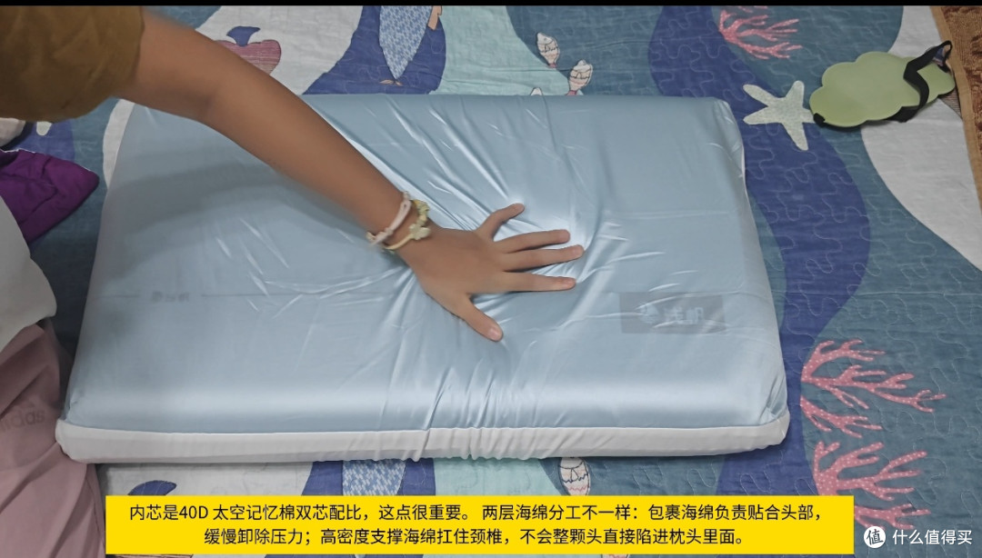 双 11 改善浅睡肩颈酸痛｜浅帆深睡枕 3.0 双芯记忆枕深度实测