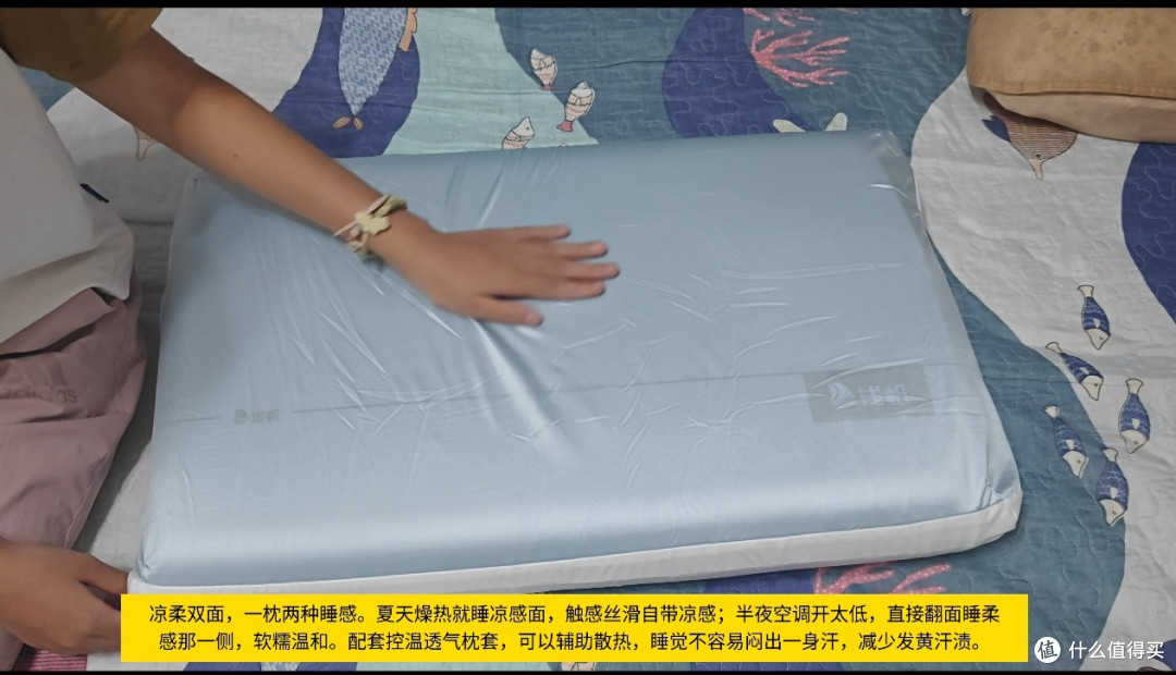 双 11 改善浅睡肩颈酸痛｜浅帆深睡枕 3.0 双芯记忆枕深度实测