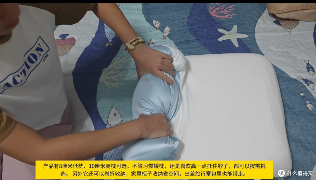双 11 改善浅睡肩颈酸痛｜浅帆深睡枕 3.0 双芯记忆枕深度实测