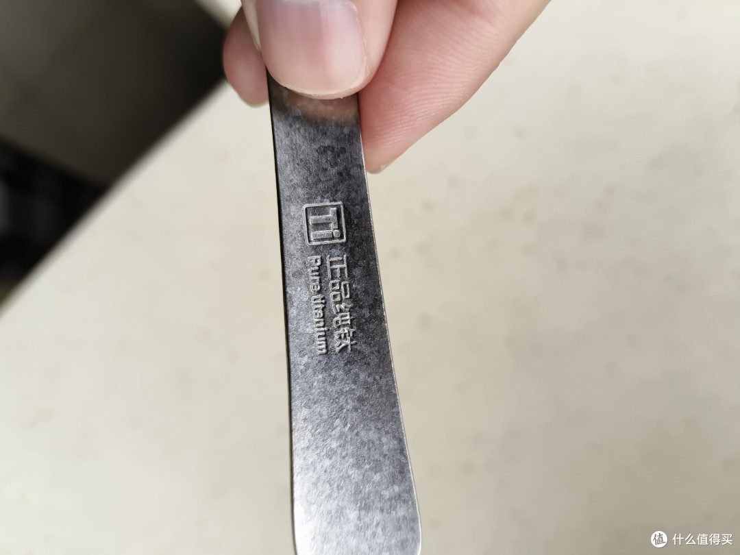 洋臣纯钛伯爵勺使用体验