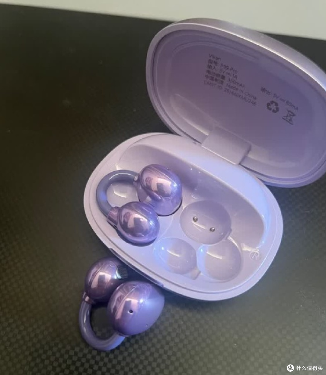 实测分享 | Viken蓝牙耳机：颜值与实力并存的通勤好物