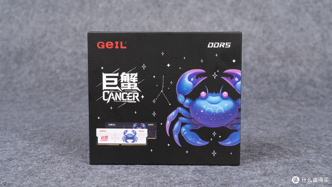 显存不够,内存能兜底?金邦巨蟹DDR5 6000 128G套装AI和游戏实测
