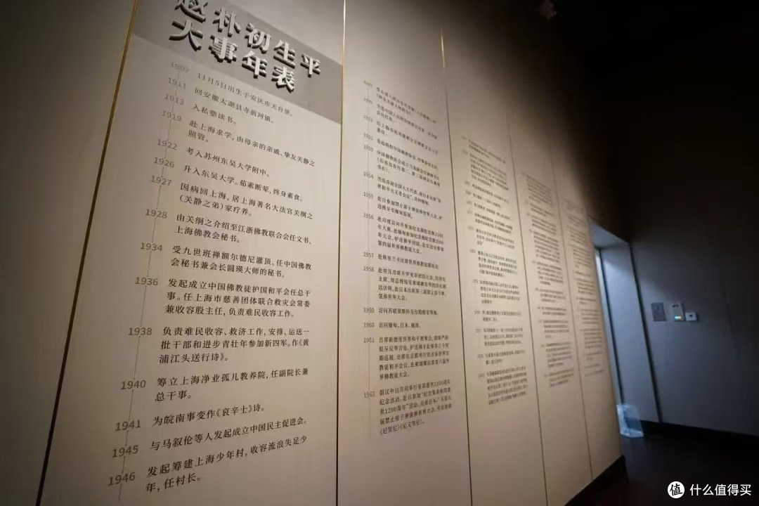 和齐白石徐悲鸿同列一份名单,他靠字进去