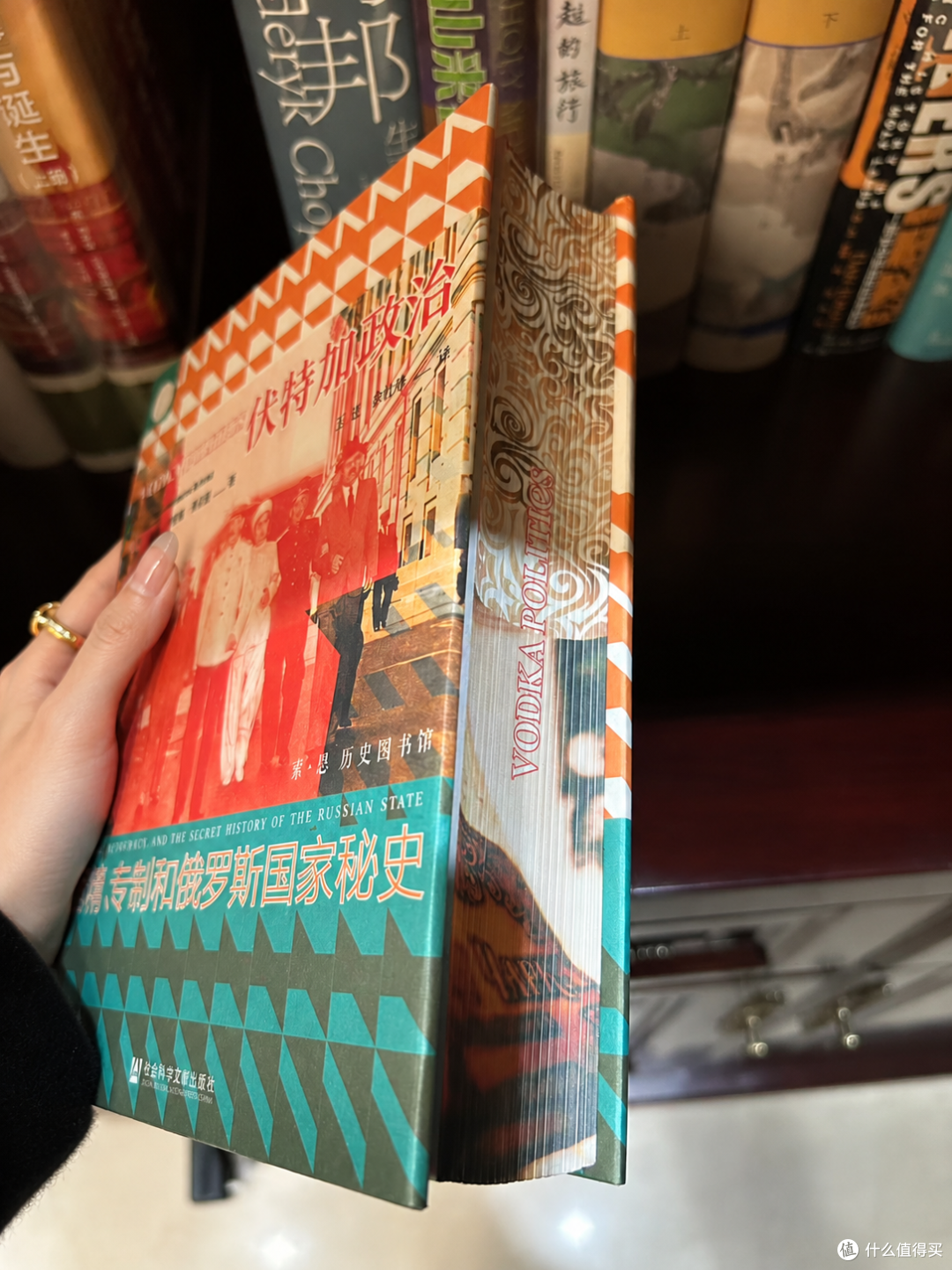 书单分享:学校没教,不看,会吃亏的书