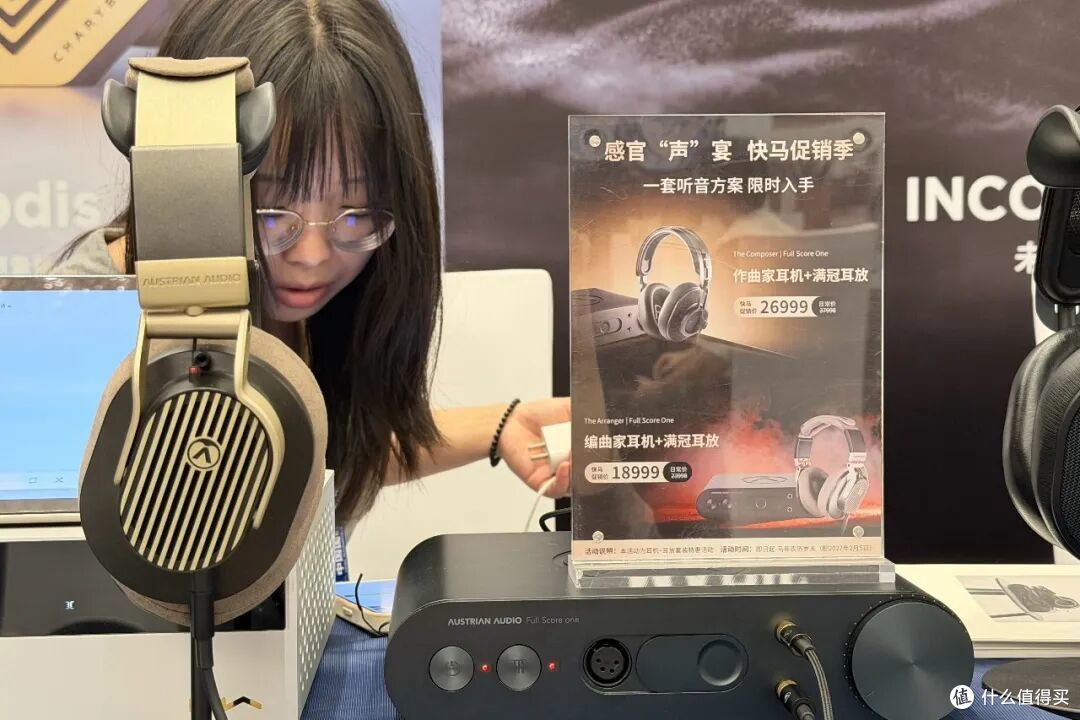 耳边前线 | 跟随小公举一起回顾2026第四届武汉国际耳机展