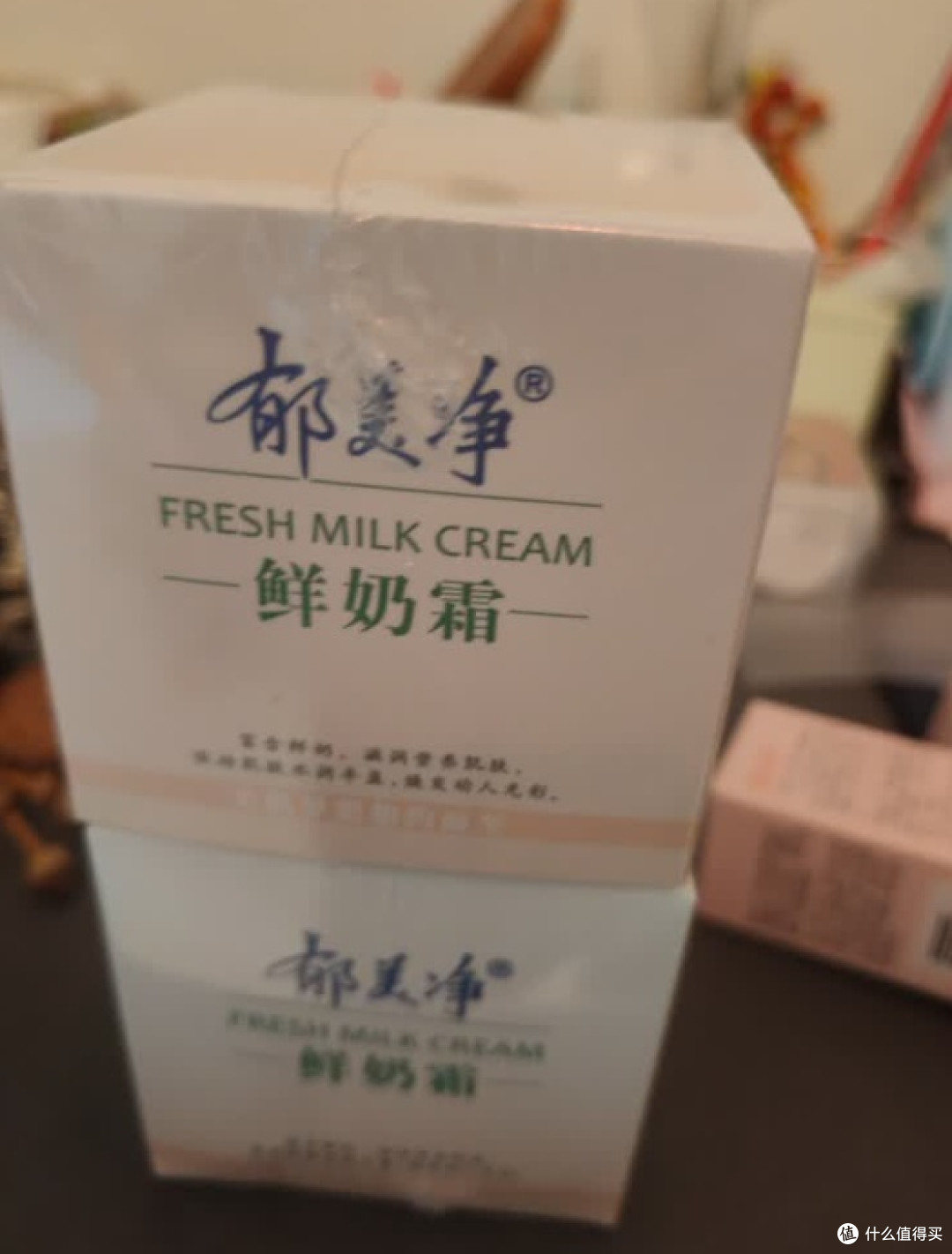 郁美净鲜奶霜实测：国货老牌的保湿诚意之作