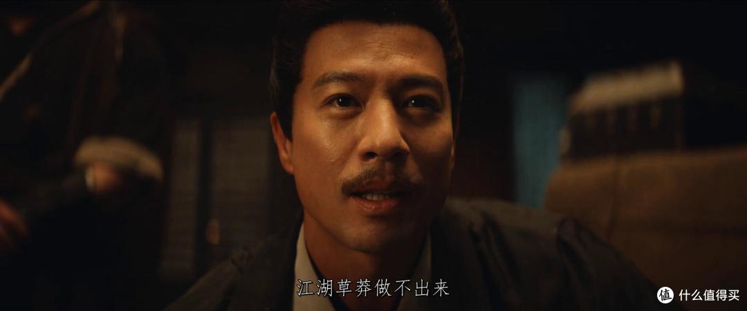 《杯雪·一战成名》：不会武功的书生，用一张嘴干翻了武林第一