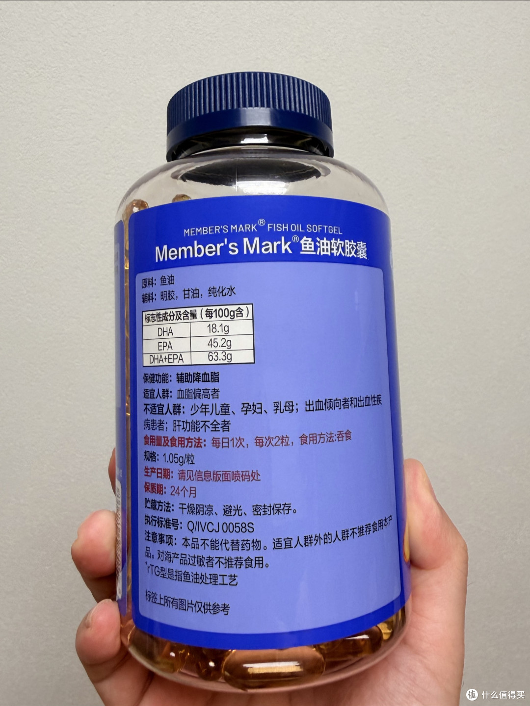 11.11实测验货|山姆鱼油软胶囊大颗粒,到底是不是智商税?